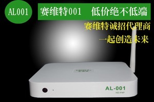 【阿里中文】阿里中文价格/图片_阿里中文批发/采购_阿里中文厂家/供应商