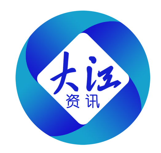 拟奖补!芜湖最新公示