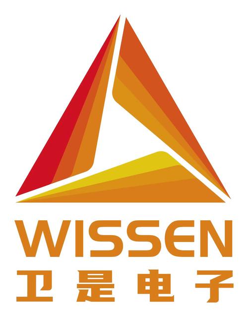 电子
